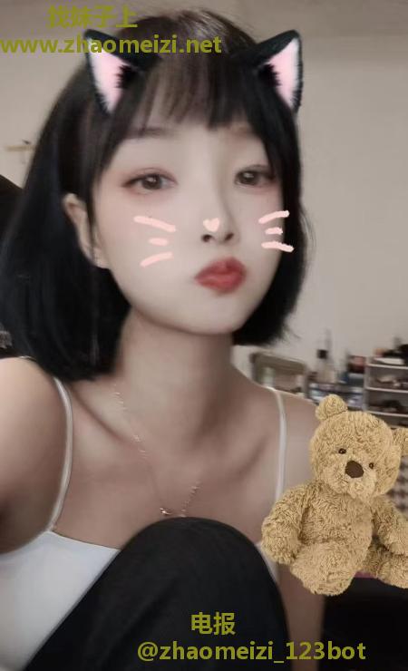 嫩妹小爱