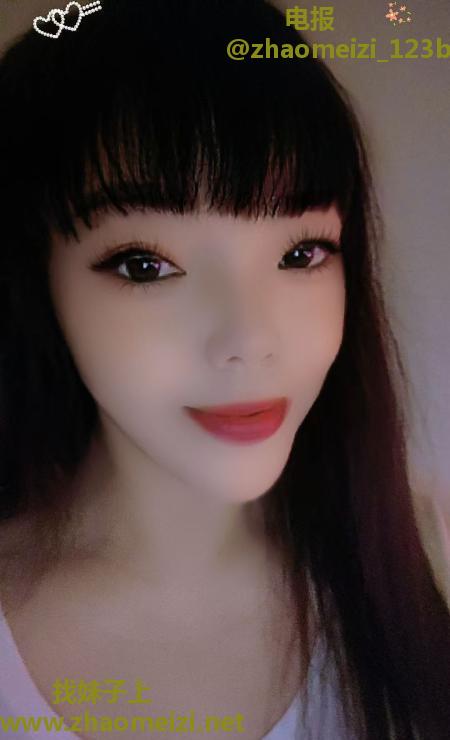园林路小姐姐