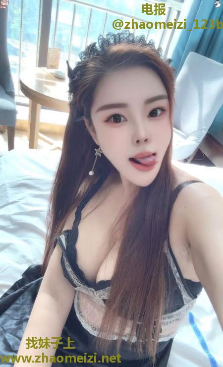 坪洲魅儿