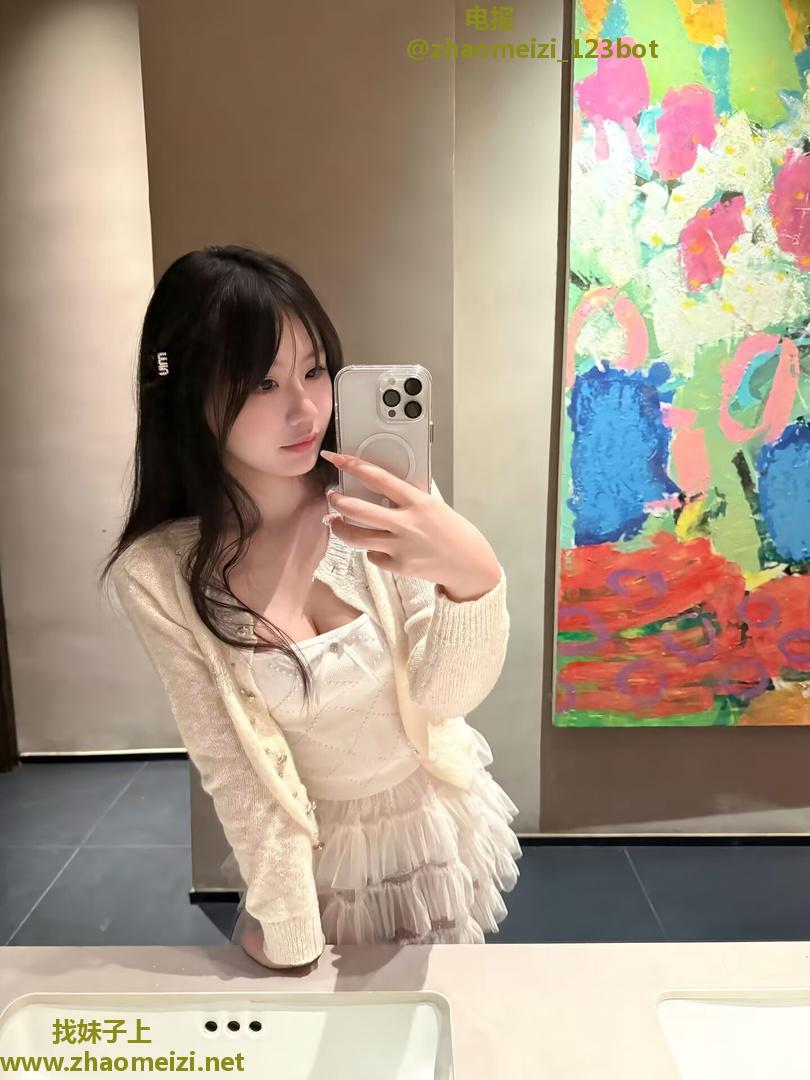 杭州小萝莉