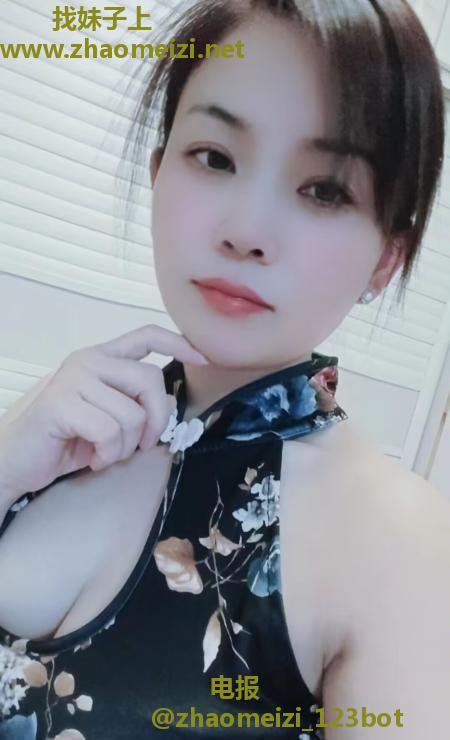 沈阳铁西小柔