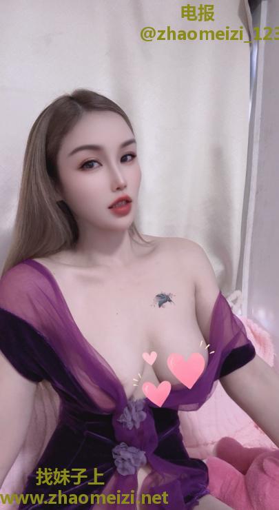 大长腿水魔悠美