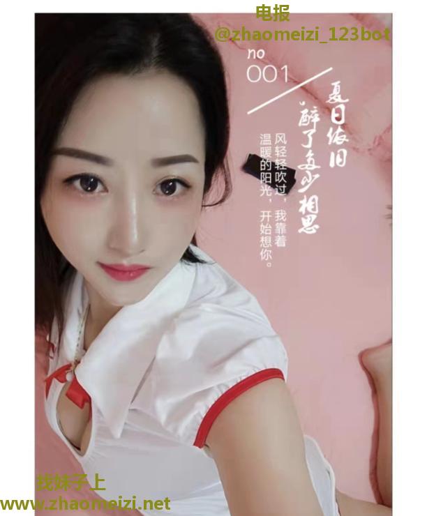 广州水床服务