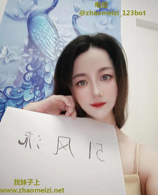 广州水床服务
