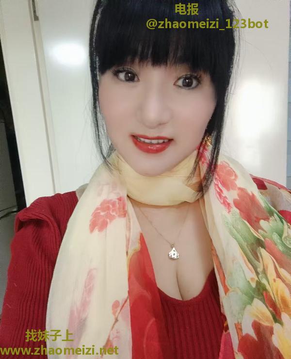 西安熟女