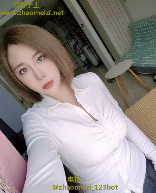 赵巷气质少妇萍儿