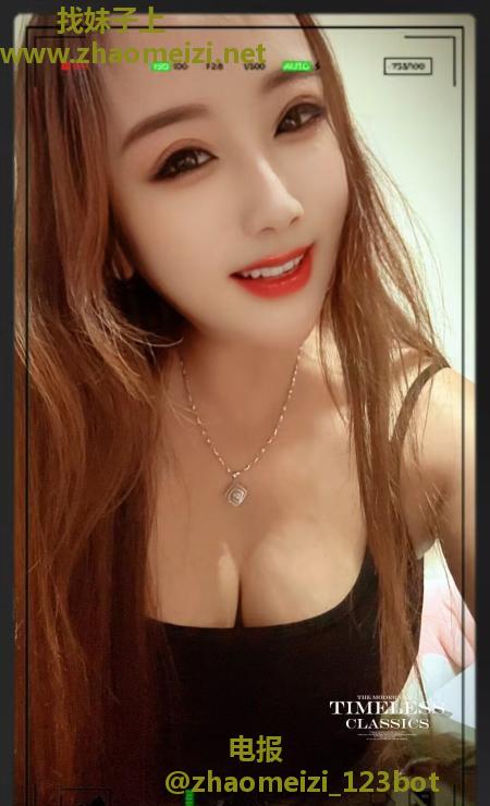 闵行浦江镇骚妇