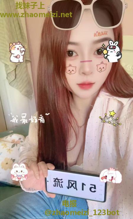 毒龙钻妮妮
