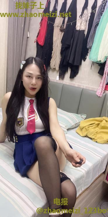 南京建邺米小姐