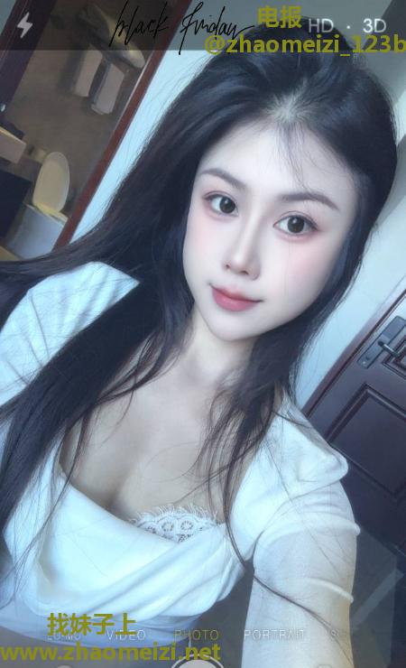 女友般小妹