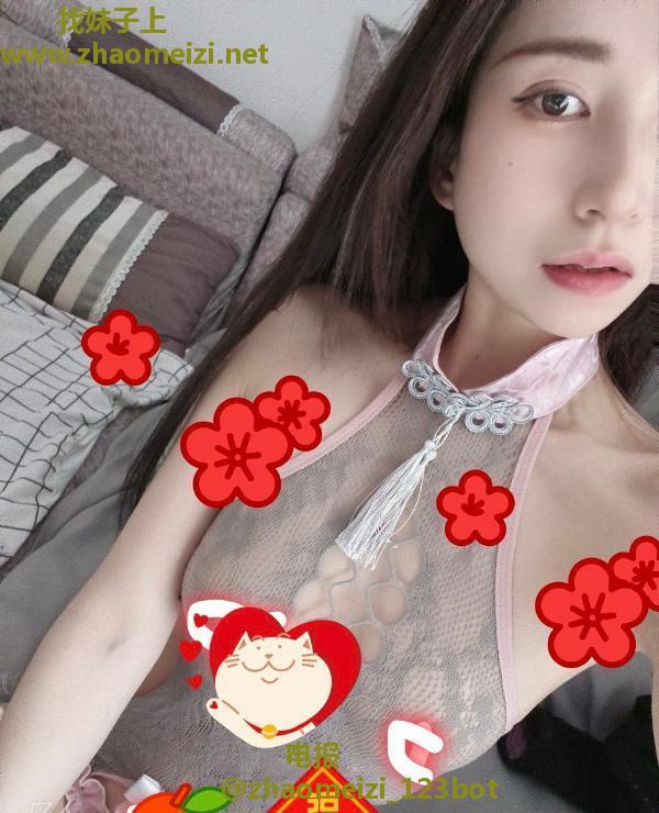 服务型小少妇