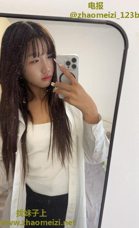 新人08妹妹