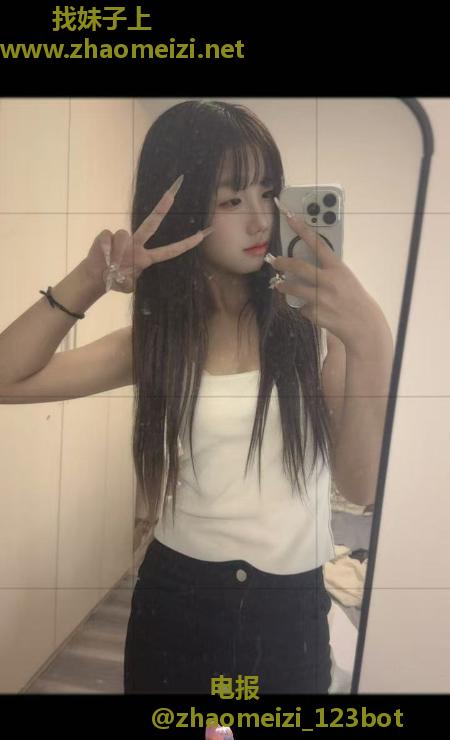 新人08妹妹