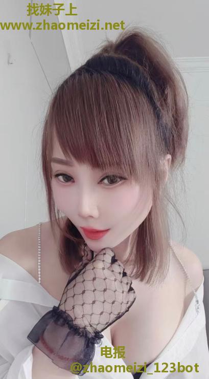 拱墅性价比超高小少妇