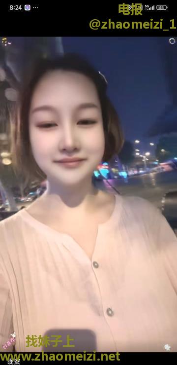 白云姐姐