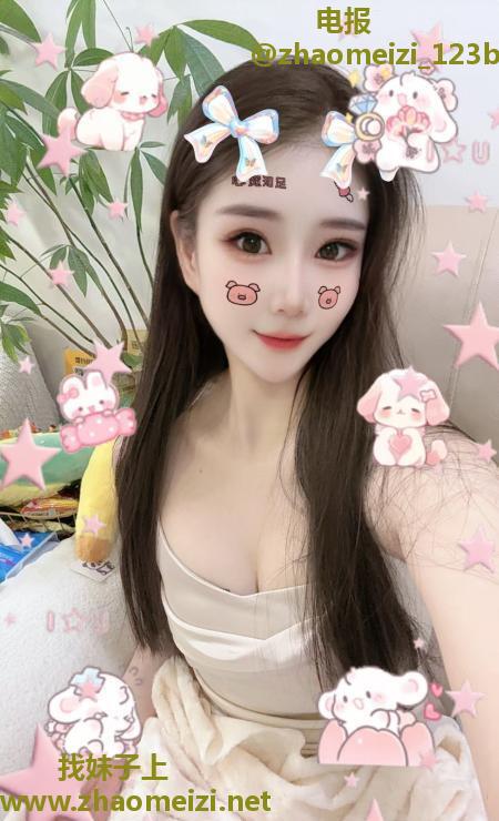 坂田宝儿