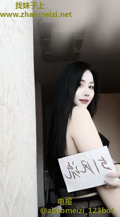 成都三通女神小金莲