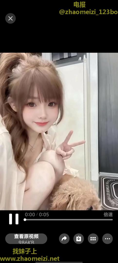 有身材好颜值嫩妹