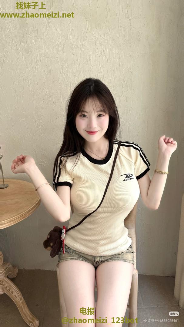 珂珂熊大肤白貌美身材好