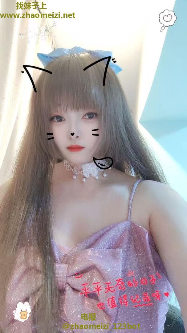 风骚的莎莎