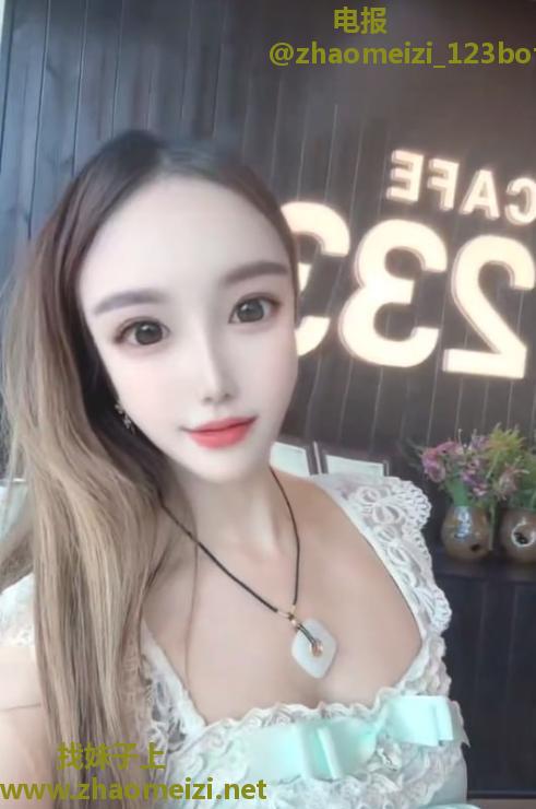 性感小母狗
