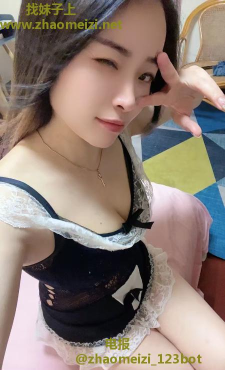 相城莞式涵涵