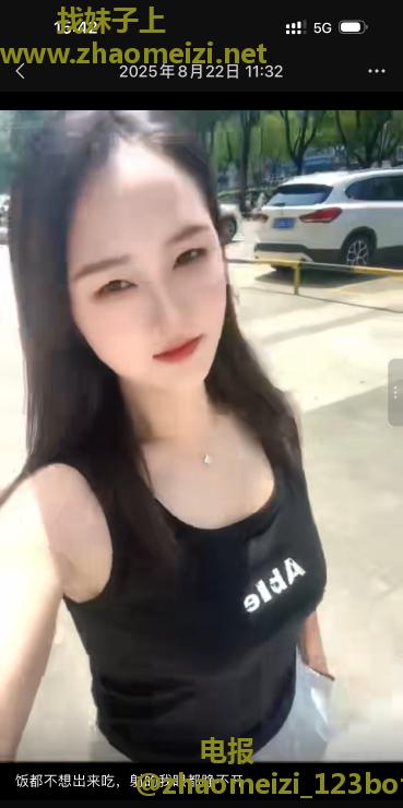 湖塘花式少妇