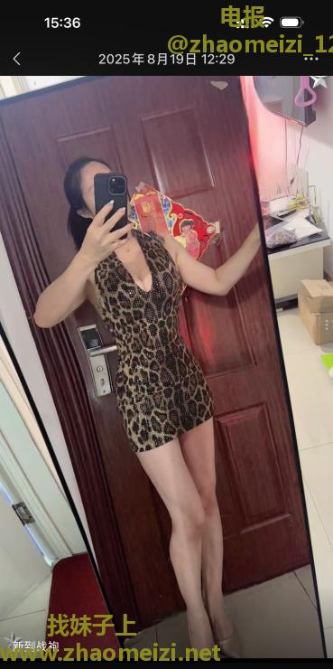 湖塘花式少妇