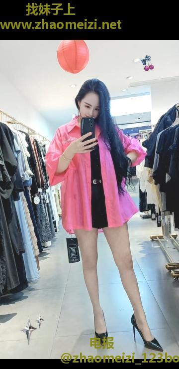 大长腿少妇