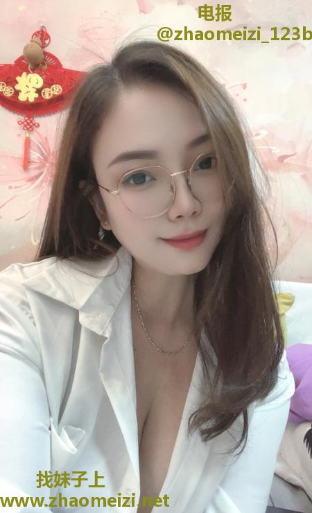 北区服务系馨姐