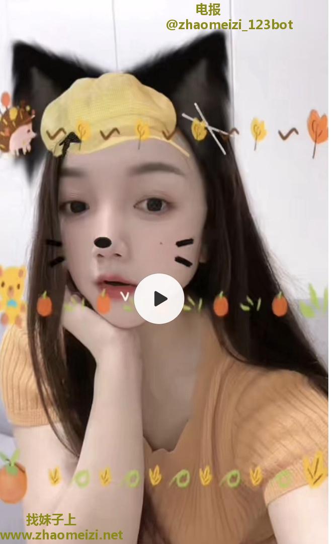 🐻大兼职女友