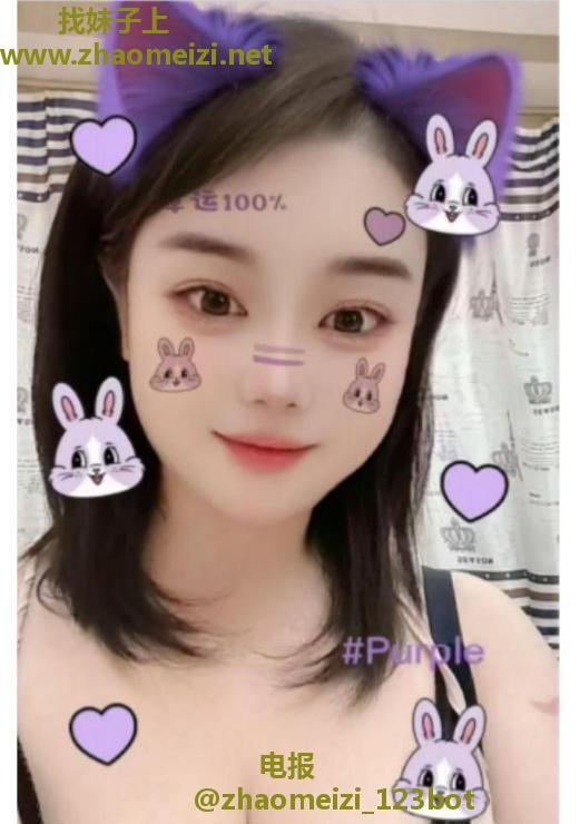 河东小奶牛