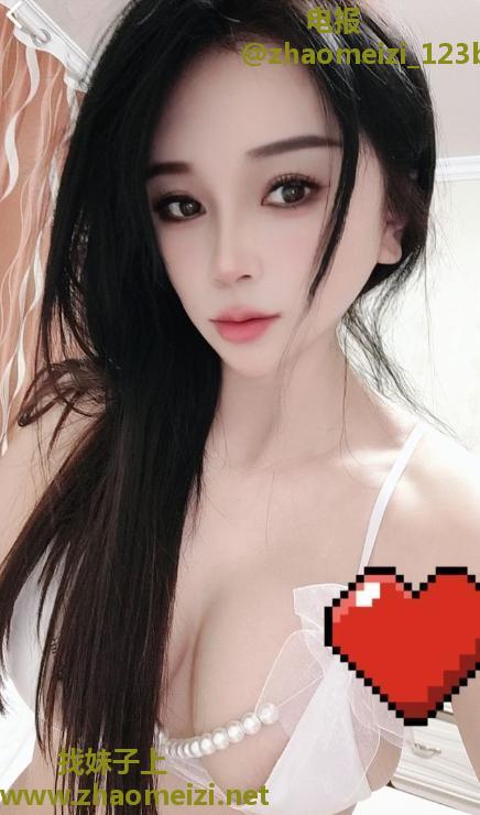 性感制服大胸香儿