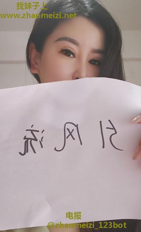 武昌服务型熟女