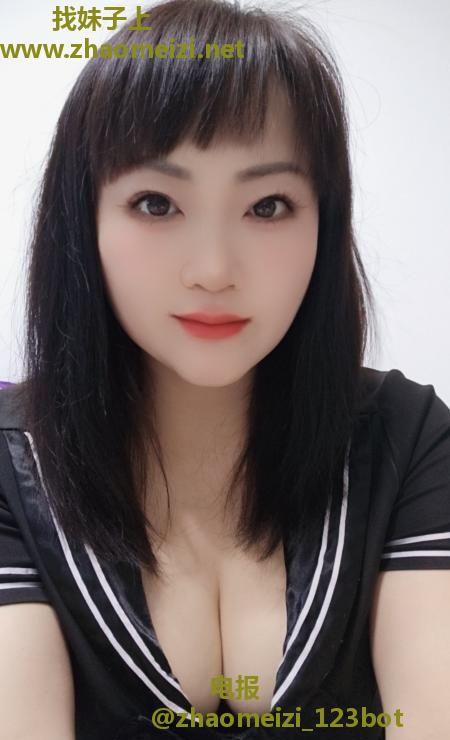性价比骚妇方玲