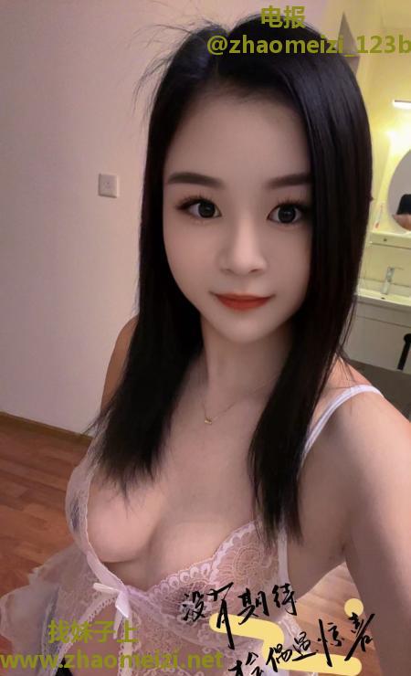 锦江小白兔