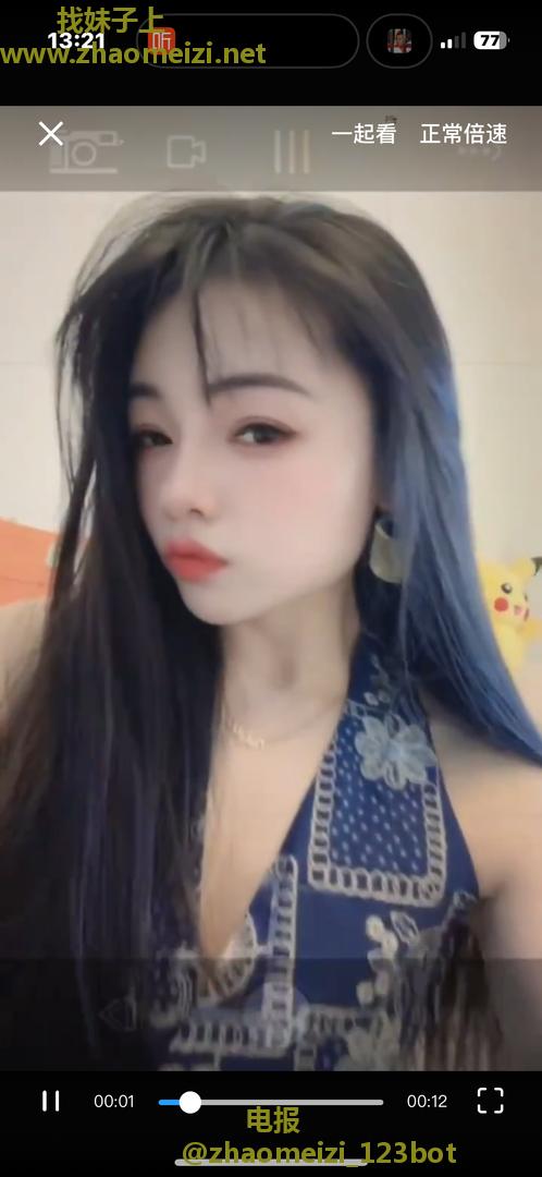 白云如意