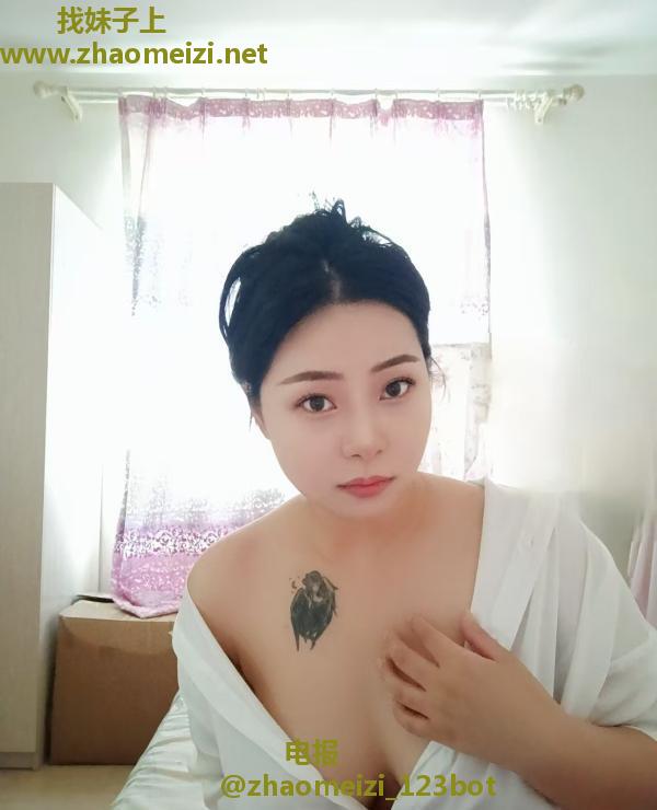 服务系大胸芊儿