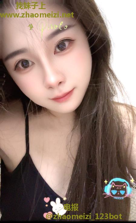二刷兜兜美女