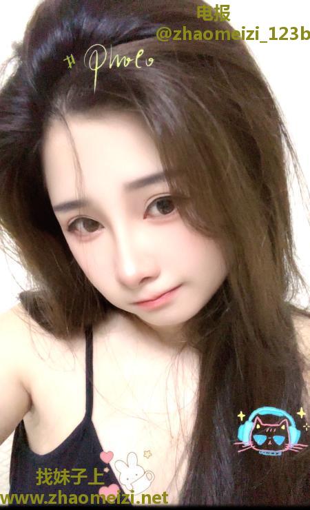 二刷兜兜美女