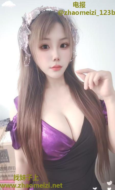 盛泽镇美乳小姐
