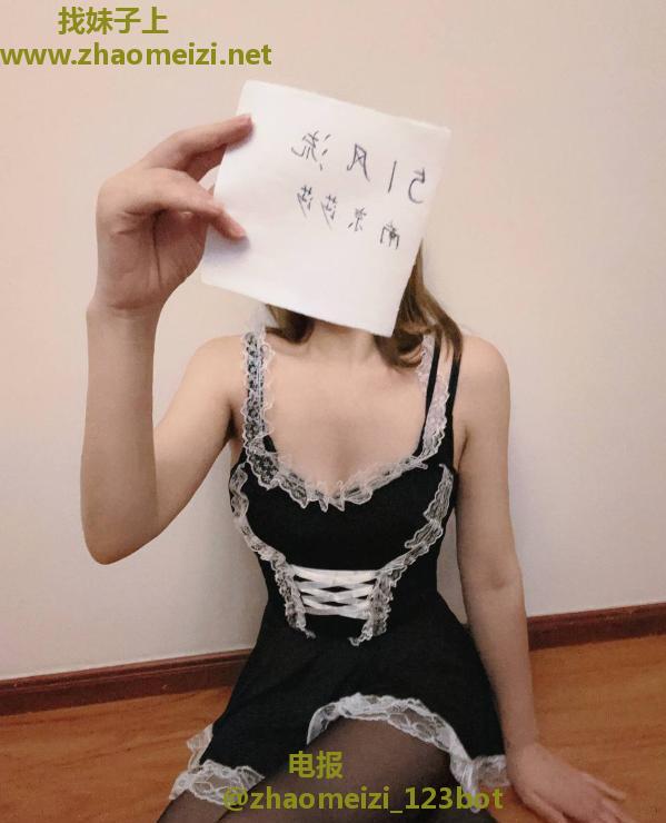 建业嫩妹莎莎