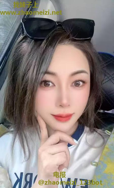 杭州美女苏瑶