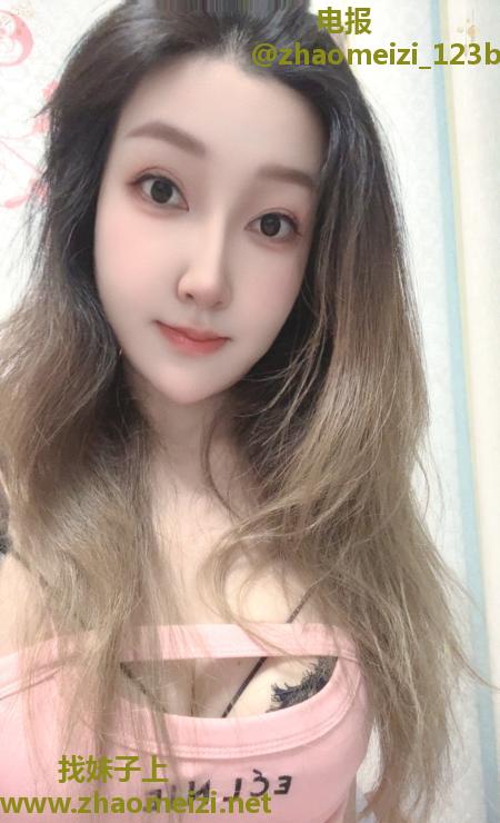 瑶海果果女神