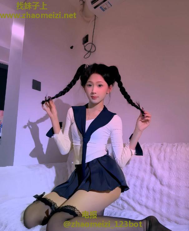 市北粉嫩小七