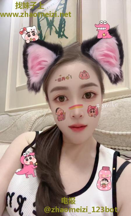 光谷橙子