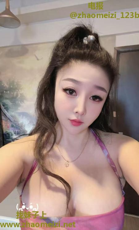 东莞常平雅萱
