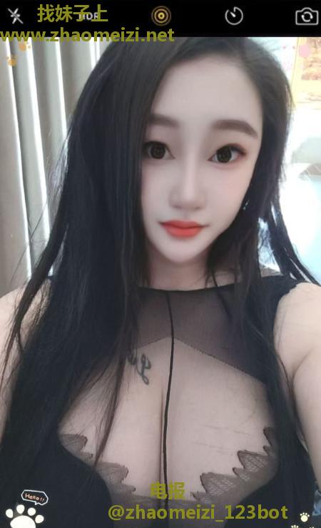 横岗妖精可道具喷潮