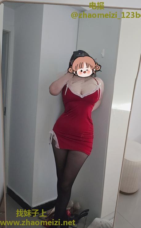 女王姐姐