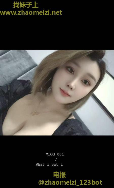 东丽风韵御姐